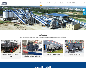 BEAM - laserowe grawerowanie_ grawerowanie diamentem