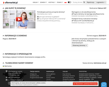 Urząd Miasta_