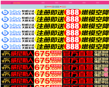 ce-market com SA_