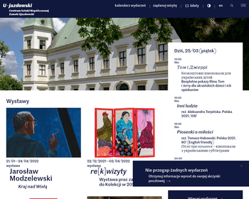 Centrum Sztuki Współczesnej - Zamek Ujazdowski_