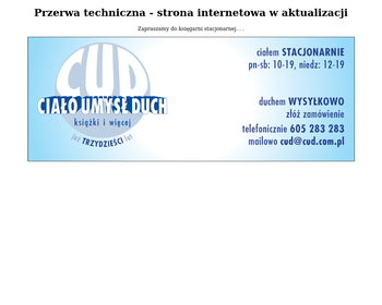 CUD Księgarnia_Sklep internetowy