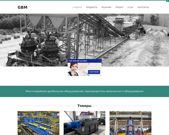 Dachy Domagała  Pokrycia dachowe_ materiały budowlane