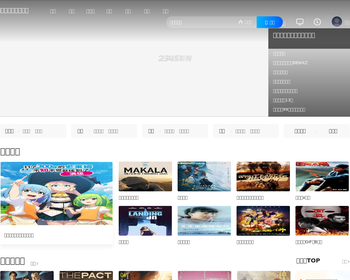 Dom-Bud  Zakład remontowo - budowlany_