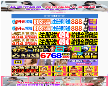 Drukarnia internetowa - edruk24 com_