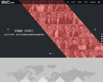 Cratio-GWC Sp  z o o_
