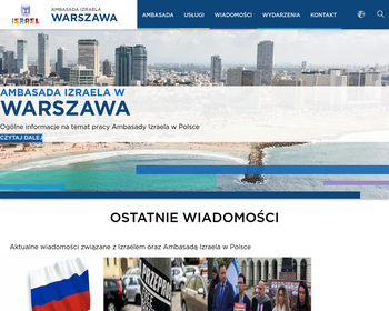 Ambasada Państwa Izrael_
