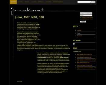 Junak motocykl polski_