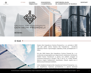 Krajowa Izba Gospodarcza - Centrum Promocji Sp  z o o_
