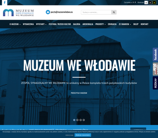 muzeum włodawa_ zespół synagonalny włodawa