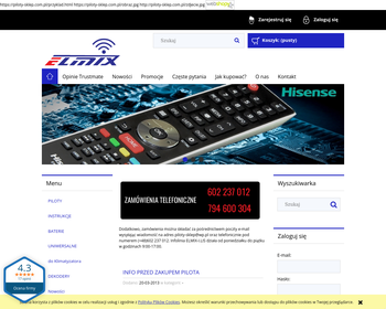 ELMIX_