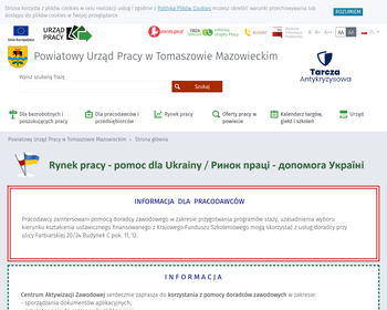 Powiatowy Urząd Pracy Tomaszów Mazowiecki_