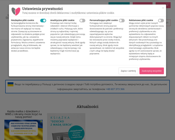 Fundacja Serce Dziecka im  Diny Radziwiłłowej_