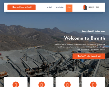 Przedsiębiorstwo Techniczno-Handlowe SERVICE-Q S j  Mirosław Szuta_