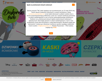Artykuły dziecięce_ Akcesoria dla dzieci - Dystrybutor i importer Seven Polska