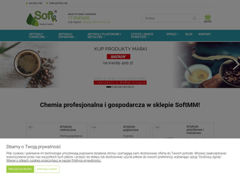 SOFT_