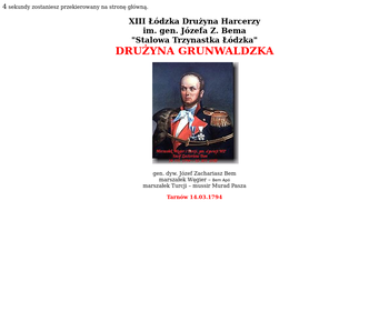 XIII Łódzka Drużyna Harcerzy_