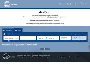 Strefa Ru Dodaj firmę  Dodaj stronę_