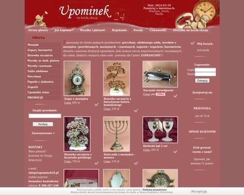 UPOMINEK Ryszard Żebrowski_