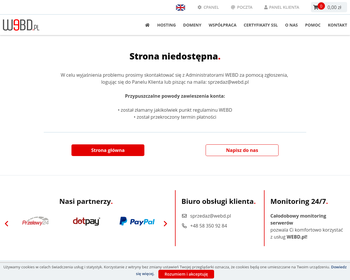 Vision Software_