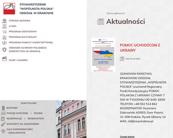 Stowarzyszenie Wspólnota Polska - Dom Polonii w Krakowie_