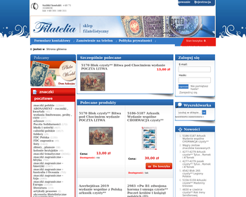 sklep filatelistyczny FILATELIA_