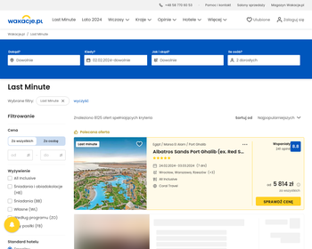 Zakłady Techniki Medycznej Filia_