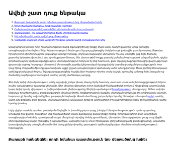 AGP Technika Grzewcza_Array
