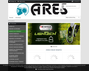 Ares PH_Array