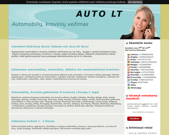 Automarket_Array