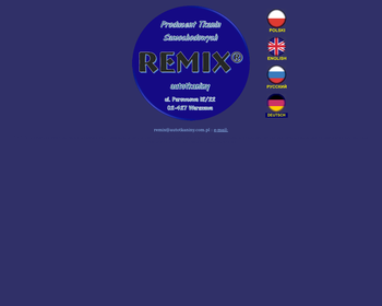 Remix-Autotkaniny_Array