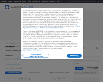 netCAFE_Array