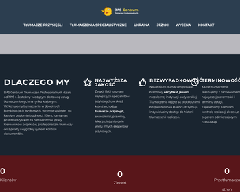 Urząd Celny w Legnicy-Oddział Celny w Legnicy_Array