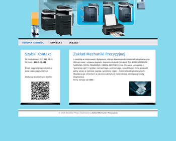 Zakład Mechaniki Precyzyjnej_Array
