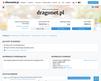 Firma Obuwnicza DRAGONET_Array