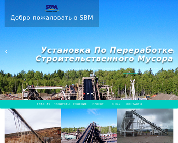 Drukarnia wielkoformatowa EUROART_Array