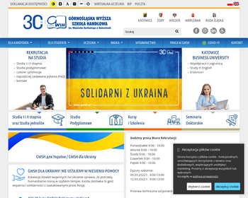 Górnośląska Wyższa Szkoła Handlowa_Array