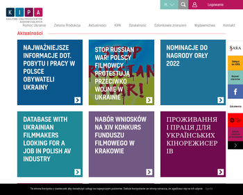 Krajowa Izba Producentów Audiowizualnych_Array
