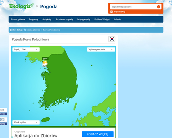 Korean Air Tour Sp  z o o_Array