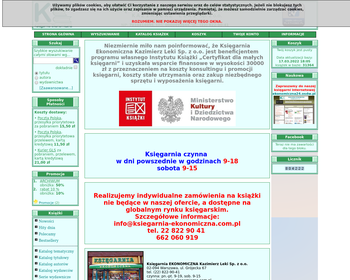 KSIĘGARNIA EKONOMICZNA_Array