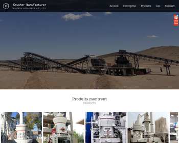 LAFARGE CEMENT POLSKA SA_Array