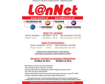 LANET S c_Array
