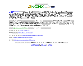 MARBOX_Array