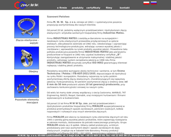 MWW S c_Array