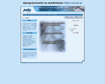 PAKO SOFTWARE_Array