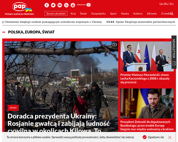 Polska Agencja Prasowa SA_Array