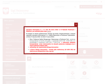 Sąd Rejonowy w Piotrkowie Trybunalskim_Array