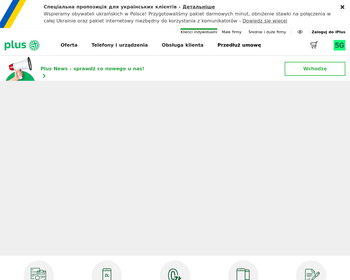 Star Telecom Sp  z o o  Sklep Firmowy Plus_Array