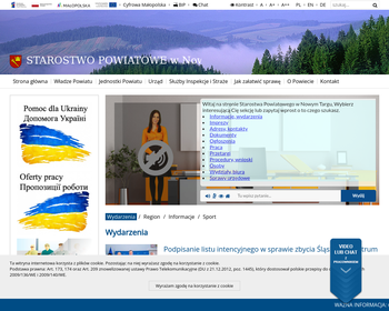 Podhalańska Państwowa Wyższa Szkoła Zawodowa w Nowym Targu_Array