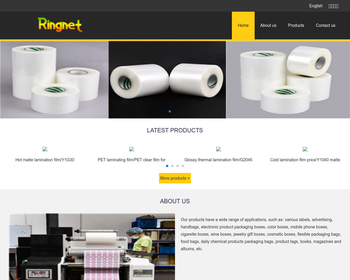 Ringnet_Array