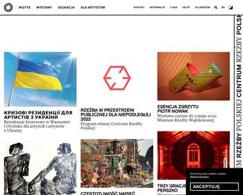 Centrum Rzeźby Polskiej w Orońsku_Array